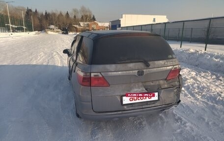 Honda Airwave I рестайлинг, 2005 год, 245 000 рублей, 4 фотография