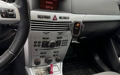 Opel Astra H, 2011 год, 555 000 рублей, 6 фотография