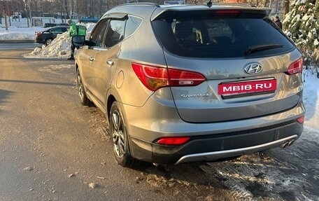Hyundai Santa Fe III рестайлинг, 2013 год, 1 850 000 рублей, 4 фотография