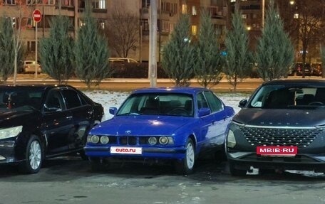 BMW 5 серия, 1990 год, 300 000 рублей, 2 фотография