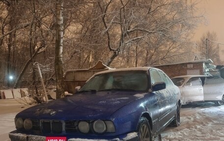 BMW 5 серия, 1990 год, 300 000 рублей, 4 фотография
