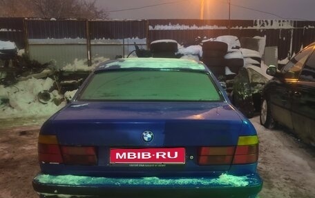BMW 5 серия, 1990 год, 300 000 рублей, 12 фотография