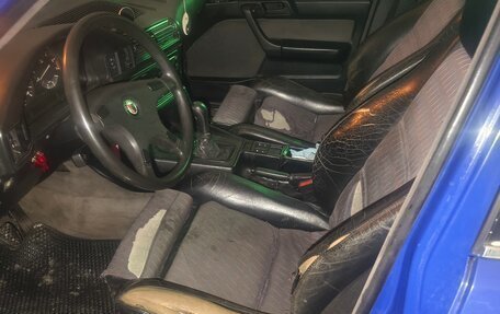 BMW 5 серия, 1990 год, 300 000 рублей, 16 фотография