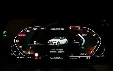 BMW 2 серия F44, 2021 год, 3 890 000 рублей, 15 фотография