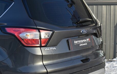 Ford Kuga III, 2018 год, 1 389 888 рублей, 8 фотография