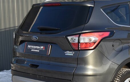 Ford Kuga III, 2018 год, 1 389 888 рублей, 11 фотография