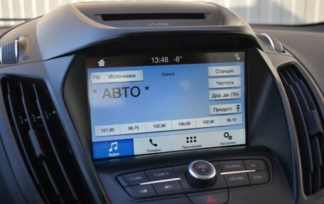 Ford Kuga III, 2018 год, 1 389 888 рублей, 15 фотография