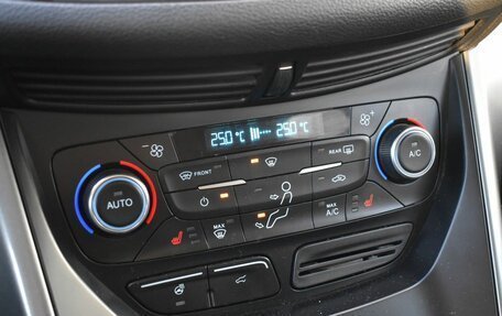 Ford Kuga III, 2018 год, 1 389 888 рублей, 16 фотография