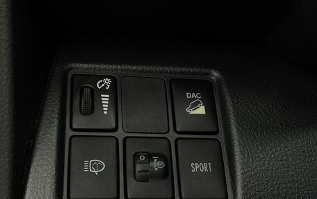 Toyota RAV4, 2011 год, 1 149 777 рублей, 7 фотография