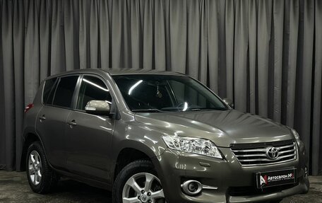 Toyota RAV4, 2011 год, 1 149 777 рублей, 4 фотография