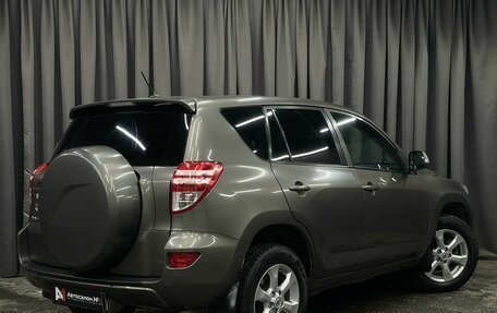 Toyota RAV4, 2011 год, 1 149 777 рублей, 3 фотография