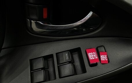 Toyota RAV4, 2011 год, 1 149 777 рублей, 5 фотография