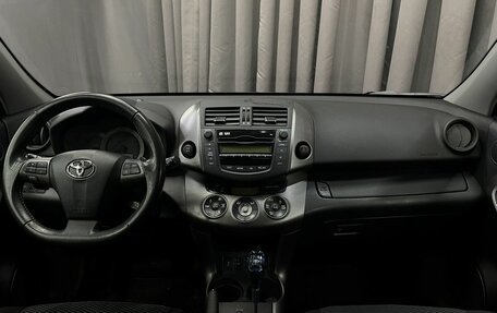Toyota RAV4, 2011 год, 1 149 777 рублей, 10 фотография