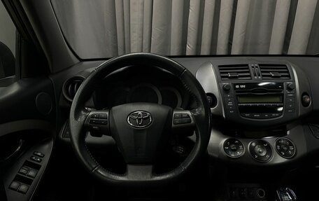 Toyota RAV4, 2011 год, 1 149 777 рублей, 15 фотография