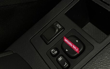 Toyota RAV4, 2011 год, 1 149 777 рублей, 13 фотография