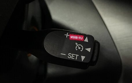 Toyota RAV4, 2011 год, 1 149 777 рублей, 9 фотография