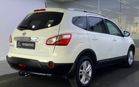 Nissan Qashqai+2 I, 2012 год, 1 229 000 рублей, 6 фотография
