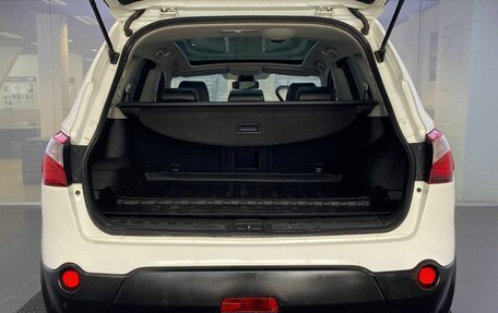 Nissan Qashqai+2 I, 2012 год, 1 229 000 рублей, 12 фотография