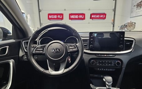 KIA cee'd III, 2020 год, 1 799 000 рублей, 8 фотография