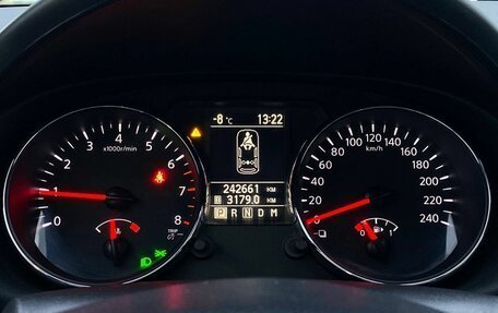 Nissan Qashqai+2 I, 2012 год, 1 229 000 рублей, 16 фотография