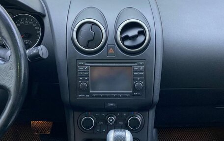 Nissan Qashqai+2 I, 2012 год, 1 229 000 рублей, 18 фотография