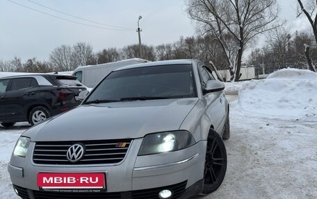 Volkswagen Passat B5+ рестайлинг, 2004 год, 710 000 рублей, 2 фотография