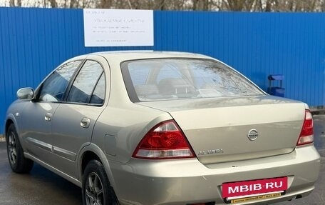 Nissan Almera Classic, 2006 год, 420 000 рублей, 9 фотография