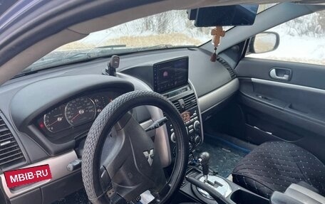 Mitsubishi Galant IX, 2006 год, 650 000 рублей, 7 фотография