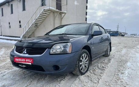 Mitsubishi Galant IX, 2006 год, 650 000 рублей, 6 фотография