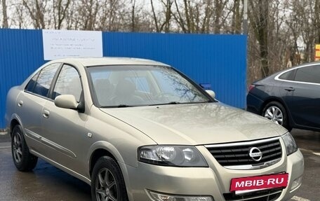 Nissan Almera Classic, 2006 год, 420 000 рублей, 3 фотография