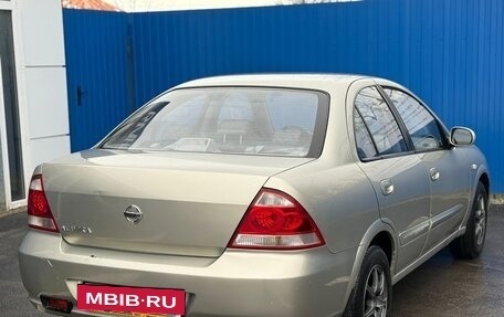 Nissan Almera Classic, 2006 год, 420 000 рублей, 4 фотография
