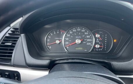 Mitsubishi Galant IX, 2006 год, 650 000 рублей, 8 фотография