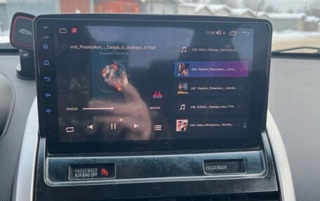 Mitsubishi Galant IX, 2006 год, 650 000 рублей, 9 фотография