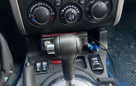 Mitsubishi Galant IX, 2006 год, 650 000 рублей, 10 фотография