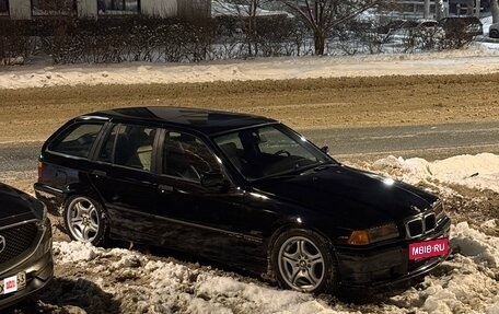 BMW 3 серия, 1998 год, 500 000 рублей, 2 фотография