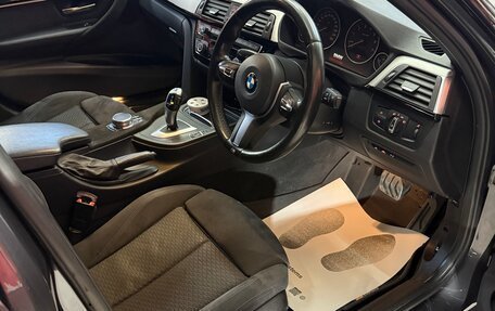 BMW 3 серия, 2017 год, 1 850 000 рублей, 4 фотография