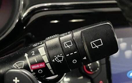 KIA cee'd III, 2017 год, 1 329 000 рублей, 14 фотография