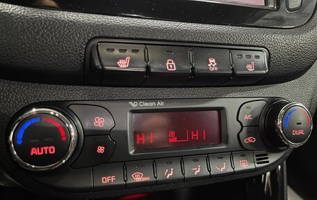 KIA cee'd III, 2017 год, 1 329 000 рублей, 17 фотография