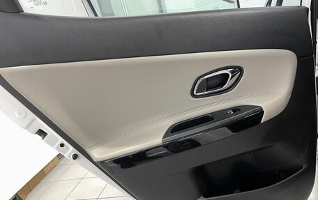 KIA cee'd III, 2017 год, 1 329 000 рублей, 24 фотография