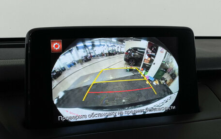 Mazda CX-9 II, 2018 год, 2 997 000 рублей, 16 фотография