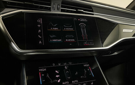 Audi A6, 2019 год, 4 097 000 рублей, 16 фотография