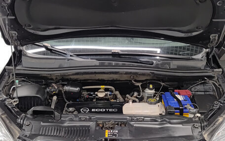 Opel Mokka I, 2014 год, 920 000 рублей, 13 фотография