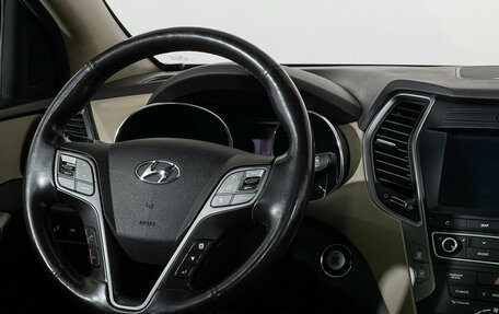 Hyundai Santa Fe III рестайлинг, 2016 год, 2 447 000 рублей, 9 фотография