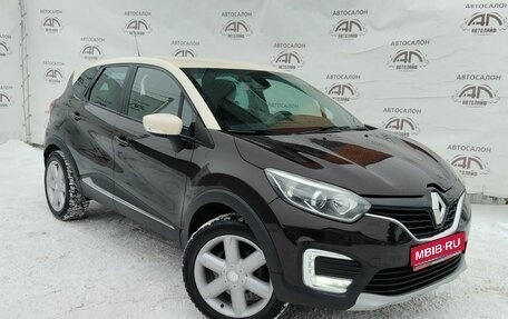 Renault Kaptur I рестайлинг, 2016 год, 1 370 000 рублей, 1 фотография