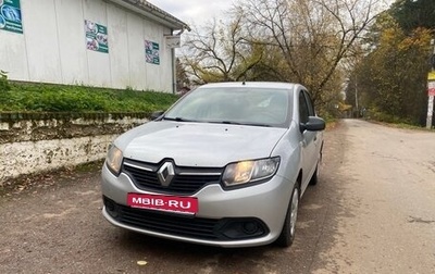 Renault Logan II, 2017 год, 655 000 рублей, 1 фотография