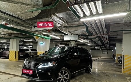 Lexus RX III, 2015 год, 2 700 000 рублей, 1 фотография
