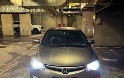 Honda Civic VIII, 2007 год, 800 000 рублей, 1 фотография