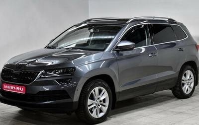 Skoda Karoq I, 2020 год, 1 999 000 рублей, 1 фотография