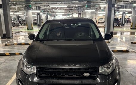 Land Rover Discovery Sport I рестайлинг, 2016 год, 3 400 000 рублей, 1 фотография