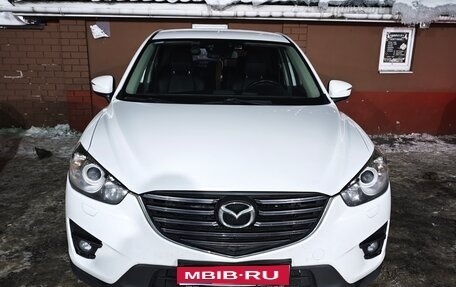 Mazda CX-5 II, 2015 год, 1 850 000 рублей, 1 фотография
